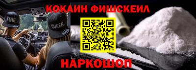бутик Моздок