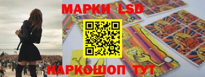 бутик Моздок