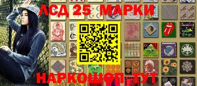 ешки Можайск