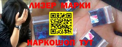ешки Можайск