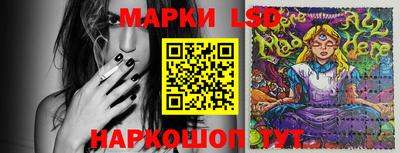 тгк Можга