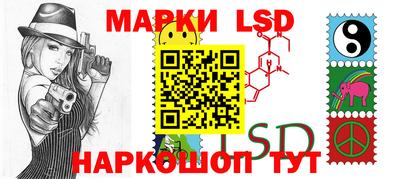 тгк Можга