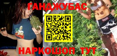 тгк Можга