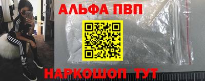 тгк Можга