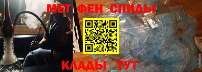 ешки Можайск