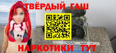 тгк Можга