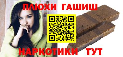 тгк Можга