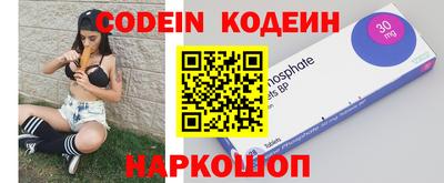 бутик Моздок