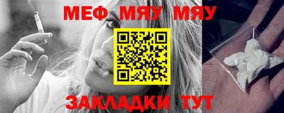бутик Моздок