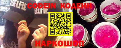тгк Можга