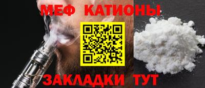 бутик Моздок