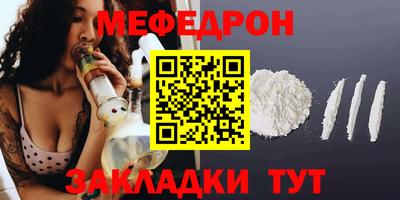 бутик Моздок