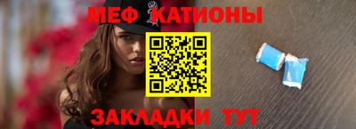 тгк Можга